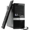 Pc second hand hp compaq dx2400 microtower  core2duo