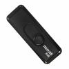 USB FLASH DRIVE 8GB VENTURE MAXELL, Password software included, Black