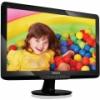 23" PHILIPS LED 235BL2CB/00, 1920x1080