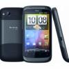 HTC C110e Radar Silver