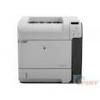 HP CE989A PRINTER LJ ENTERPRISE M601N A4