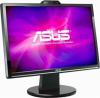 Monitor ASUS  19" CCFL Wide Screen 1440x900 - 5ms Contrast 5000:1 0.285mm