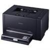 CANON LBP7018C PRINTER ISENSYS LASER A4