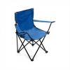 Folding leisure chair, blue