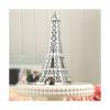 Turn Eiffel decoratiune masa/figurina tort