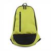 Stylish backpack, yellow