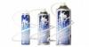 Spray curatare aer conditionat errecom killer bact - 400 ml