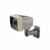 Camera de Supraveghere pentru Exterior ENVIO IP-CAM72EXT-1.3