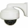 Camera supraveghere PNI 100SFP dome de exterior 1000TVL 720P