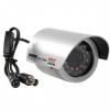 Sec-cam31, ir 25 m