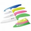 Set 3 cutite ceramica alba si curatator ph-22355