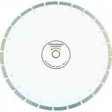 Disc diamantat 250 mm