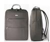 Rucsac Lexon taupe LN955D