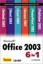 Office 2003