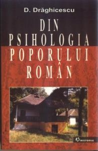 DIN PSIHOLOGIA POPORULUI ROMAN