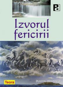 Izvorul