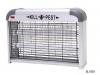 Masina electrica anti-insecte pest killer 20w