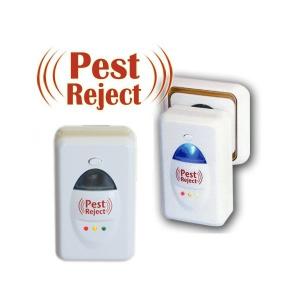 Set doua aparate impotriva daunatorilor Pest Reject 1+1