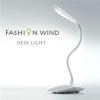 Lampa de birou reglabila cu senzor tactil si USB Fashion Wind