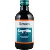 SEPTILIN  SIROP (200 ml)