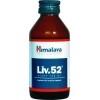 LIV 52 sirop (100 ml)