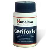 Geriforte  (100 tablete)