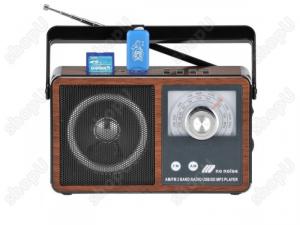 Radio MP3 portabil XB-822U