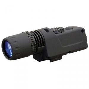 Iluminator cu infrarosu Yukon 940