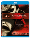 Kagemusha The Shadow Warrior