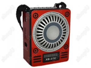 Radio MP3 portabil XB-21U