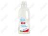 Detergent lichid 750 ml