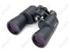 Binoclu bushnell 20x50