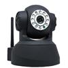 Camera cu IP PNI IP541W