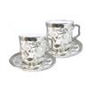 Set cafea BHP1861