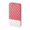 Husa booklet lovely dots samsung galaxy s5 hama,