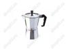 Espressor bh9409