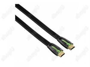 Cablu HDMI XBOX 360