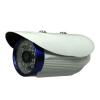 Camera de supraveghere de exterior cu lentila fixa fix48-100