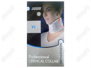 Suport cervical din plastic YC065