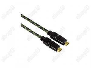 Cablu HDMI XBOX 360 51779