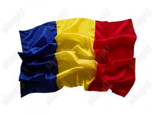 Steag Romania