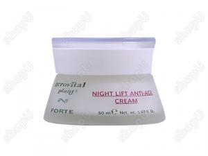 Crema lift anti-age de noapte