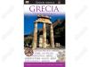 Ghid turistic grecia