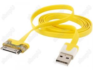 Cablu USB iPhone 4, 1 m lungime