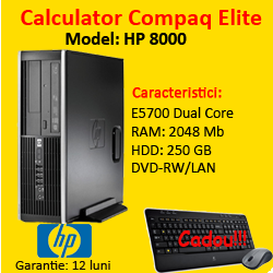 HP Compaq Elite 8000 SFF, Pentium E5700 Dual Core, 3.0Ghz, 2Gb DDR3, 250Gb SATA, DVD-RW