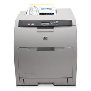 Imprimanta second hand color HP LaserJet 3600N