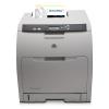 Imprimanta second hand color hp laserjet