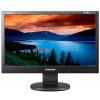 Monitoare widescreen second hand