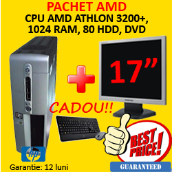 HP DX5150, AMD Athlon 64 3200+, 1Gb DDR, 80GB HDD, DVD-ROM + Monitor LCD 17 inch