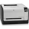Imprimanta hp color laserjet cp1525n, 12 ppm, 600 x 600, retea,